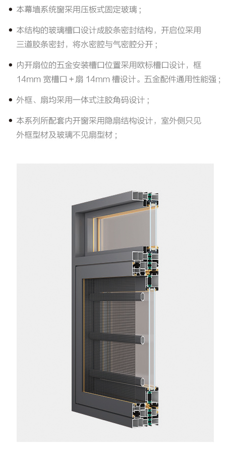 110轻奢1.jpg